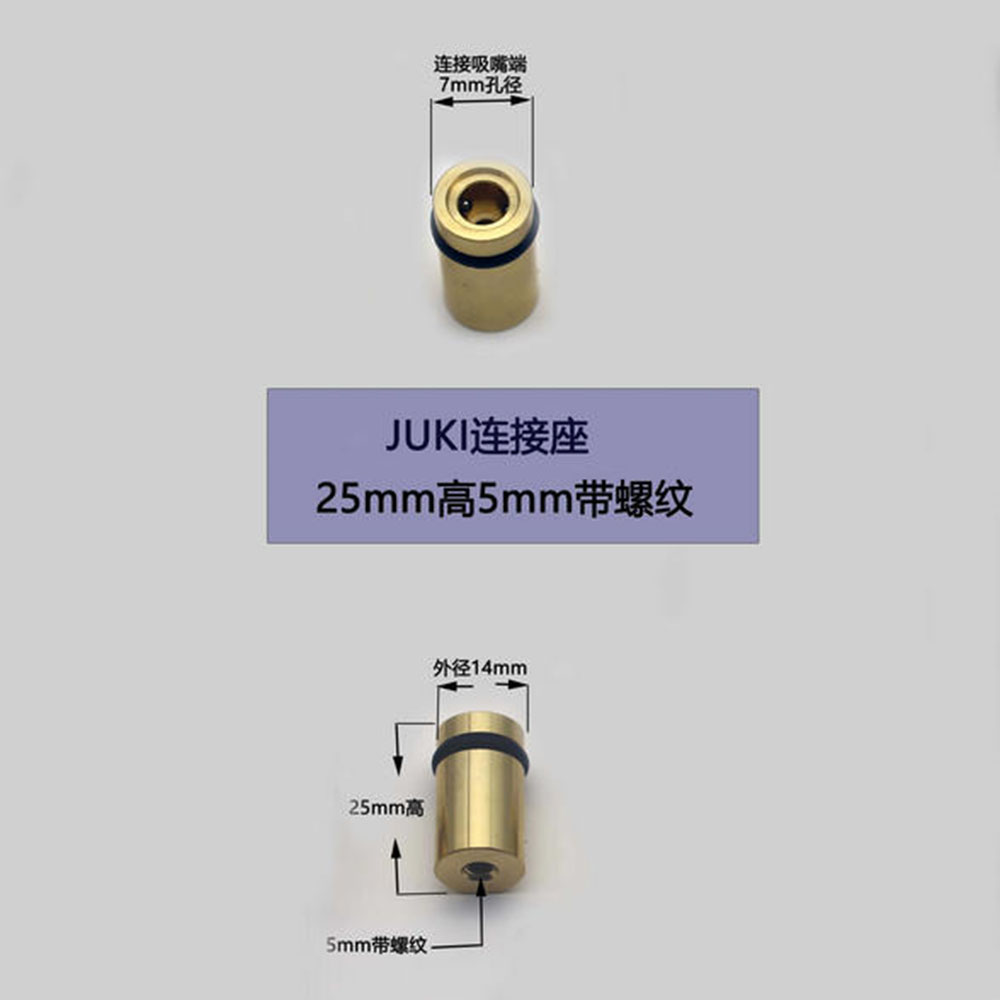 SMT Automation JUKI nozzle set – Home Automation Diy Kit Bewertung und Preis