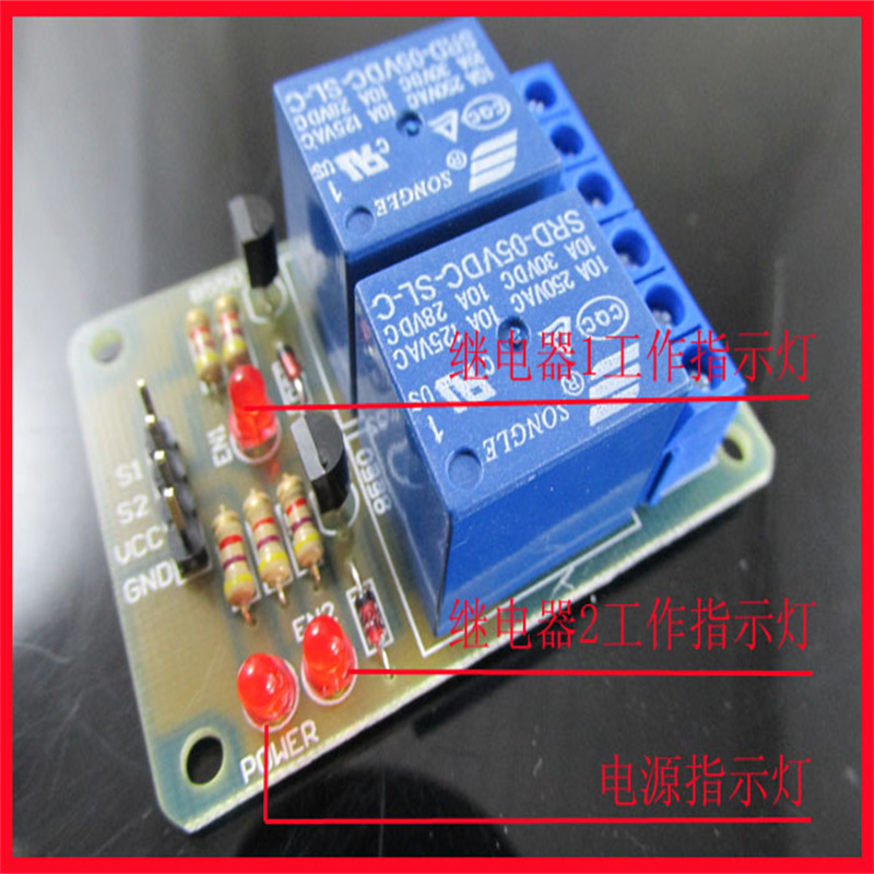 DIY Electronic Projects 2-Way  – Home Automation Diy Kit Bewertung und Preis