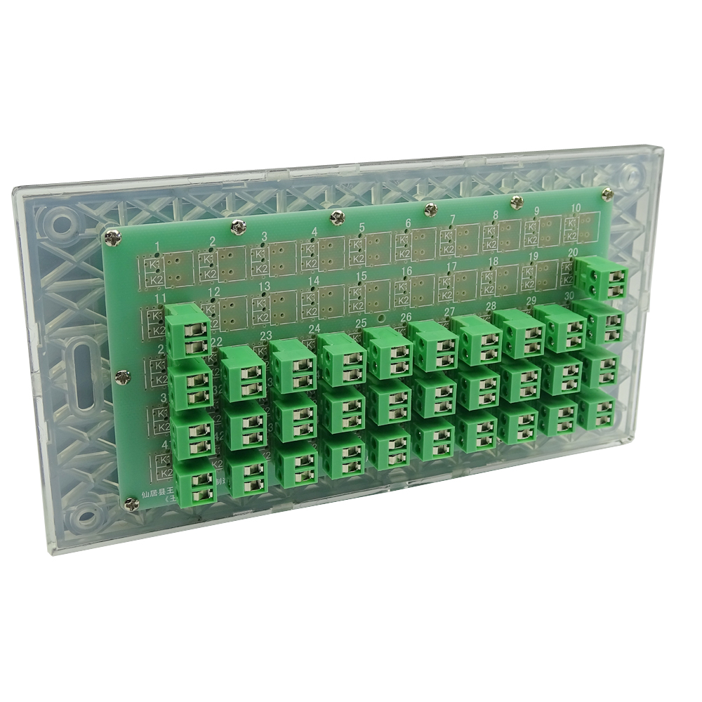 32 Push Buttons Keyboard Wall  – Home Automation Systems Diy Bewertung und Preis