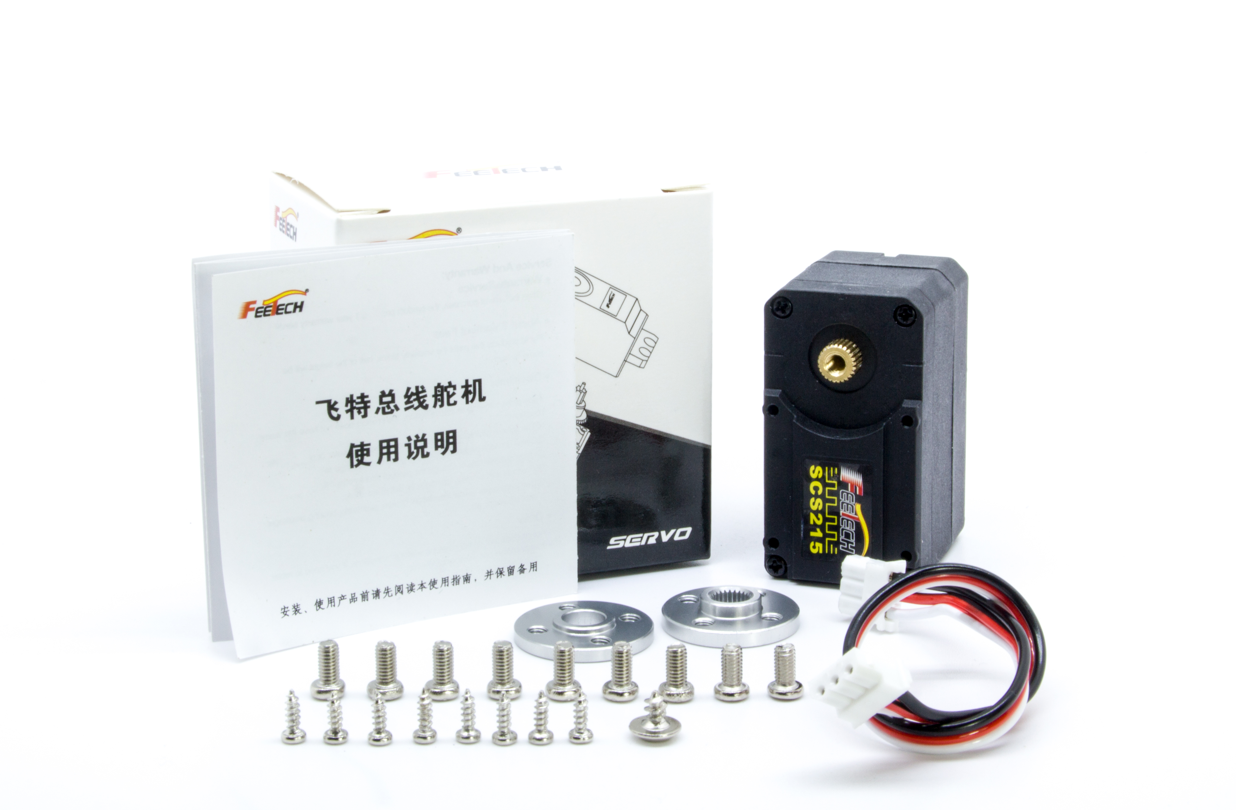 SCS215 7.4V 19KG Dual-shaft Co – Home Automation Industry Bewertung und Preis